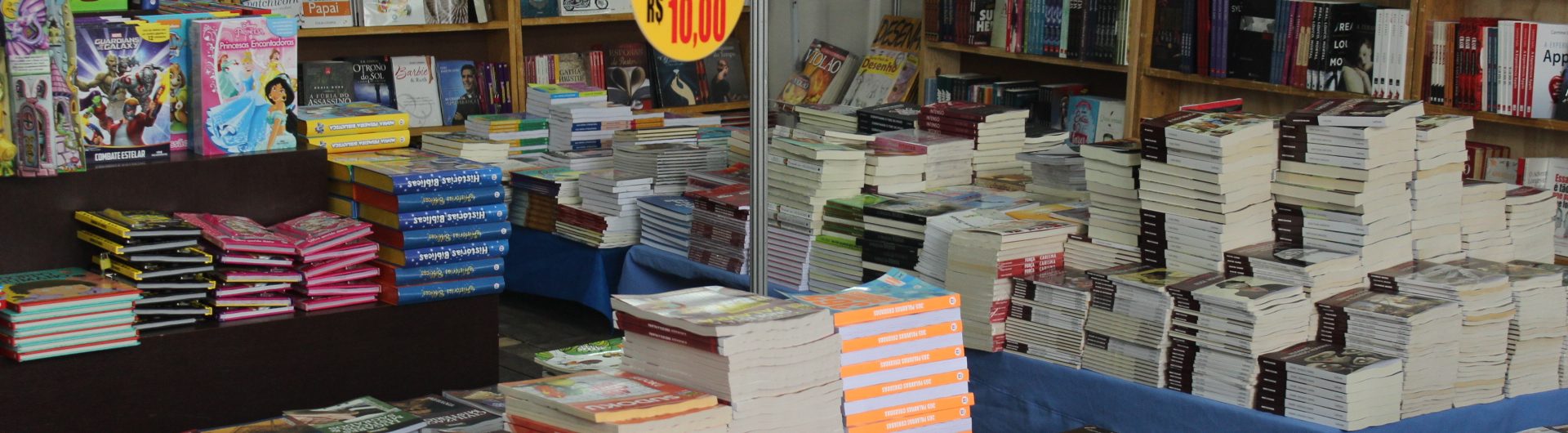 feira-do-livro-foto-arquivo-decom