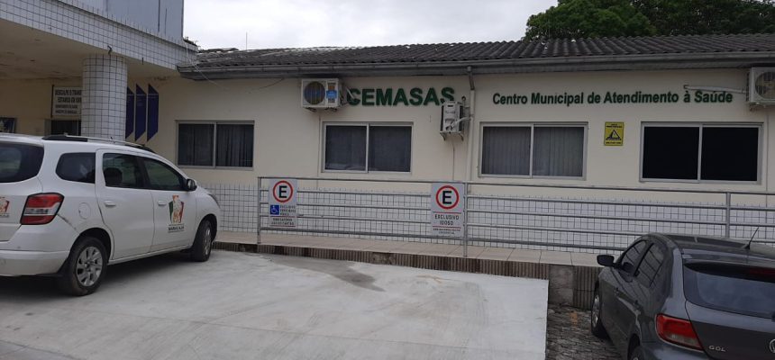 cemasas