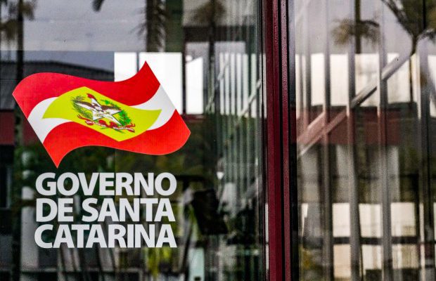 centro_administrativo_-_governo_do_estado_20211216_2045228161